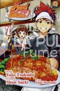 YOUNG COLLECTION - FOOD WARS 1/36 ES 1/5+9+25