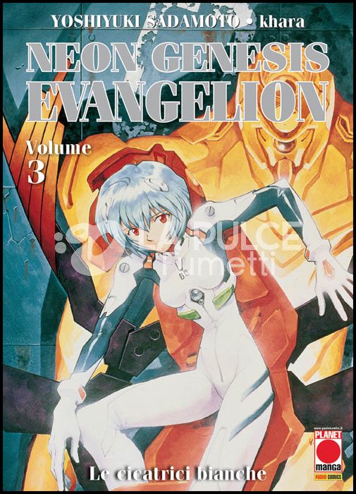 NEON GENESIS EVANGELION NEW COLLECTION #     3 - 2A RISTAMPA