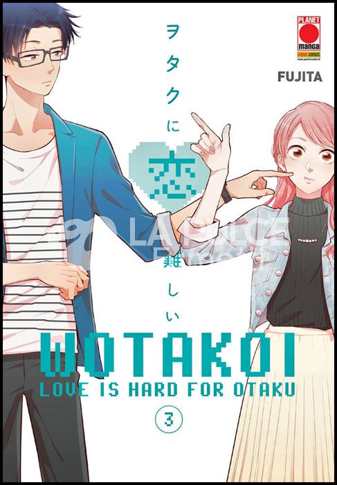 WOTAKOI - LOVE IS HARD FOR OTAKU #     3