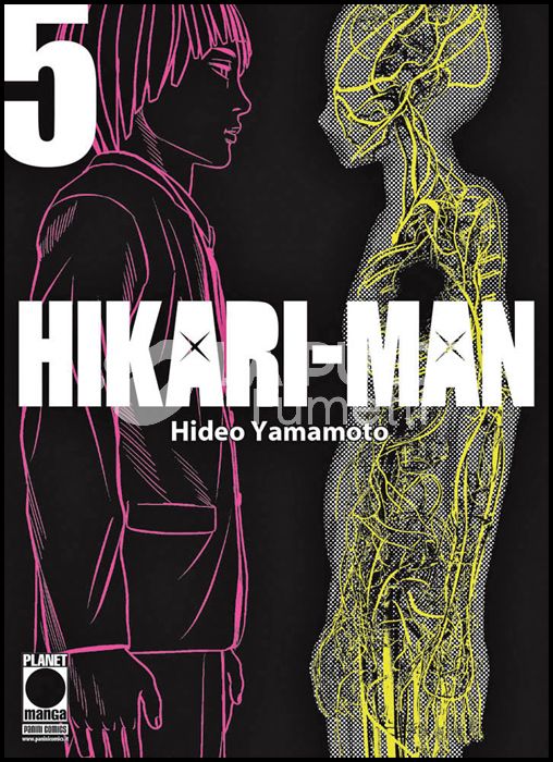 HIKARI-MAN #     5