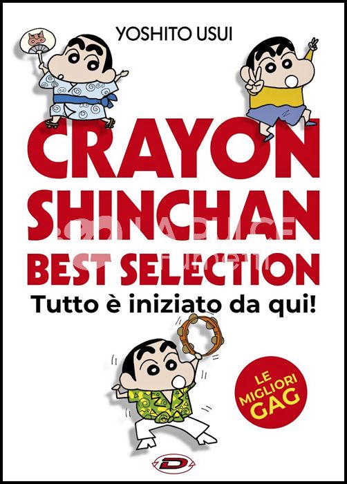 CRAYON SHINCHAN BEST SELECTION - TUTTO È INIZIATO DA QUI! - LE MIGLIORI GAG