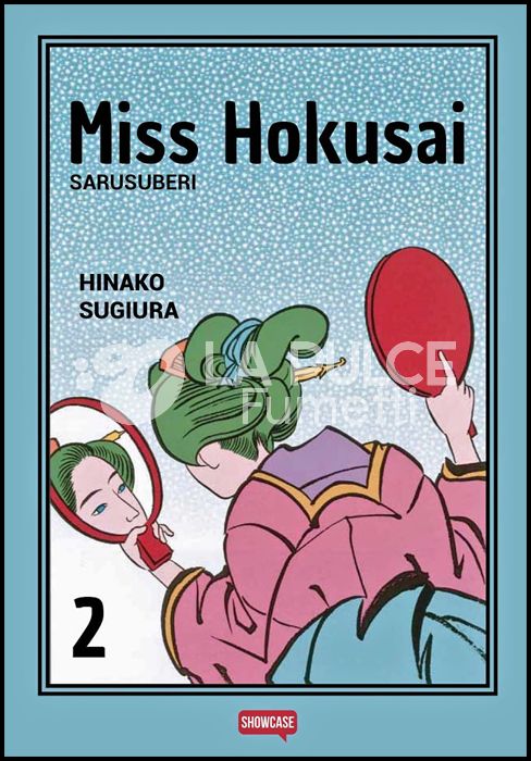 DYNIT SHOWCASE #    65 - MISS HOKUSAI 2