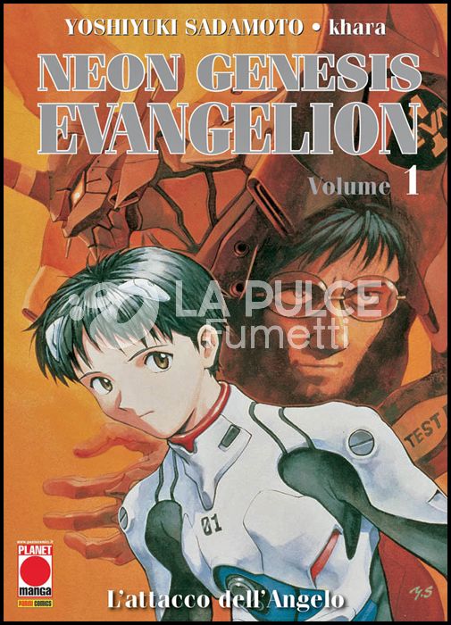 NEON GENESIS EVANGELION NEW COLLECTION #     1 - 3A RISTAMPA