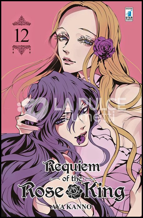 EXPRESS #   243 - REQUIEM OF THE ROSE KING 12