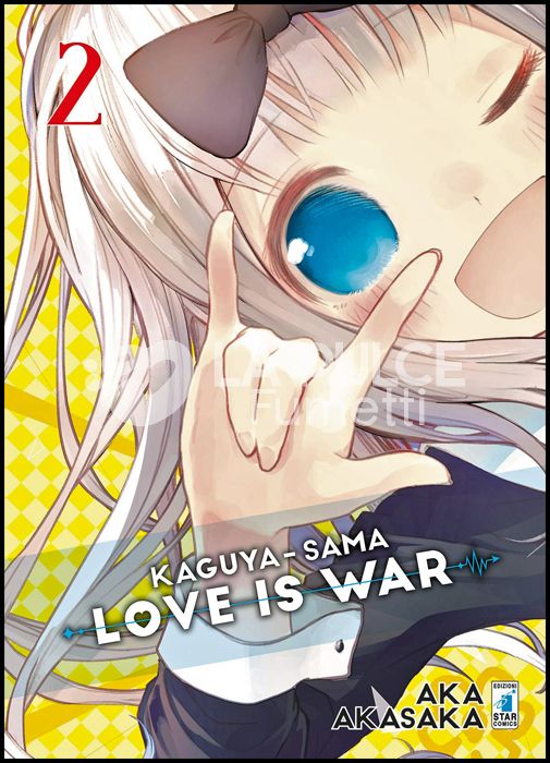 FAN #   252 - KAGUYA-SAMA: LOVE IS WAR 2