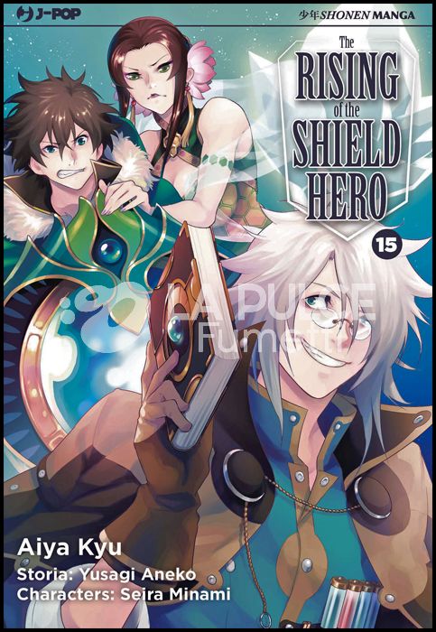 THE RISING OF THE SHIELD HERO #    15