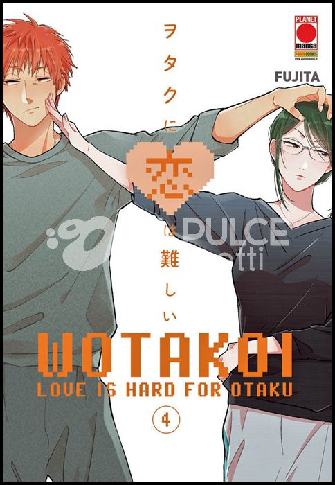 WOTAKOI - LOVE IS HARD FOR OTAKU #     4