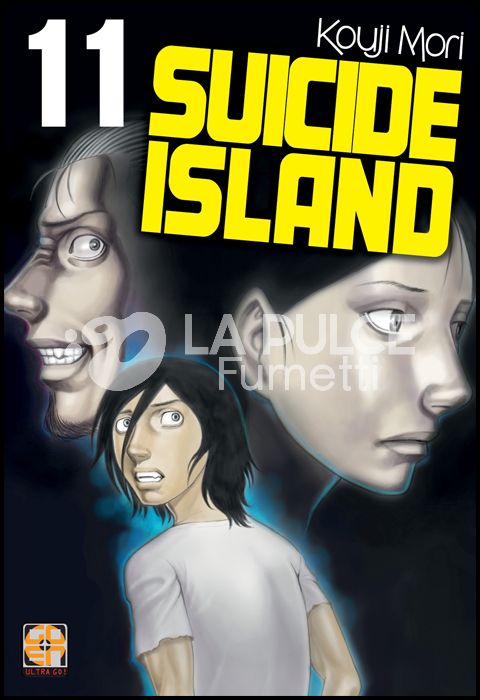 NYU COLLECTION #    41 - SUICIDE ISLAND 11