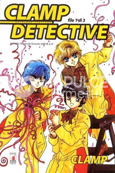 EXPRESS #    79 CLAMP DETECTIVE 1