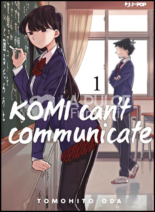 KOMI CAN'T COMMUNICATE #     1