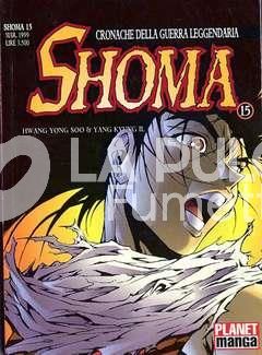 SHOMA #    15