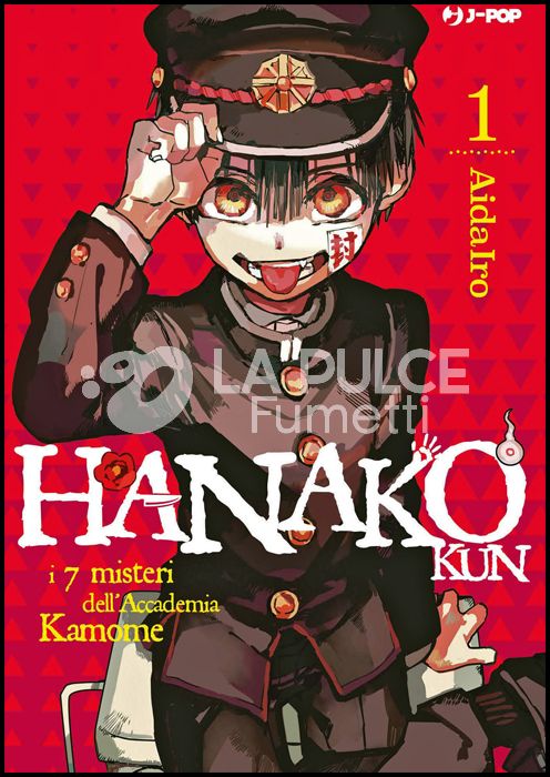 HANAKO-KUN - I 7 MISTERI DELL'ACCADEMIA KAMOME #     1