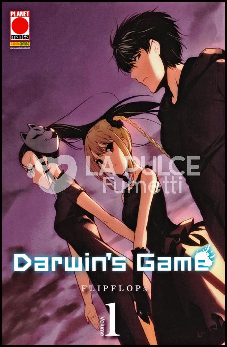 MANGA EXTRA #    37 - DARWIN'S GAME 1 - VARIANT EDITION CELEBRATIVA