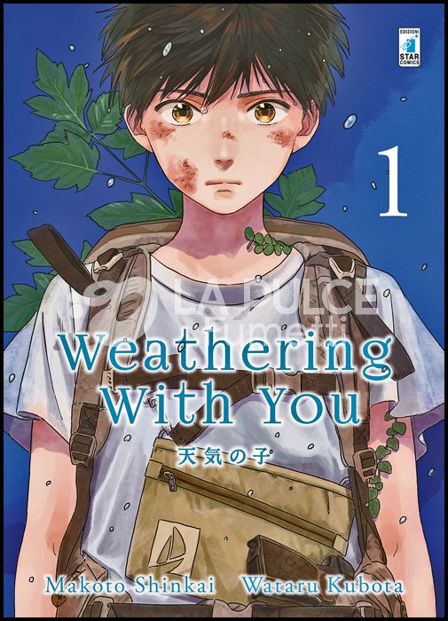 WEATHERING WITH YOU #     1