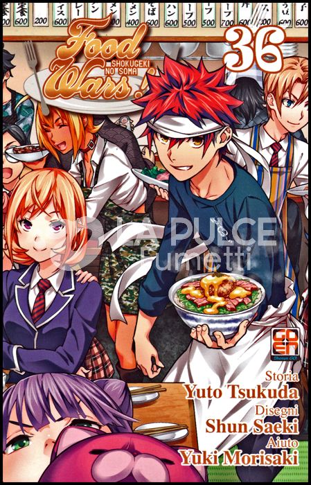 YOUNG COLLECTION #    71 - FOOD WARS 36