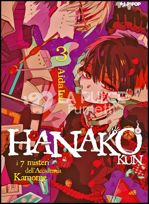 HANAKO-KUN - I 7 MISTERI DELL'ACCADEMIA KAMOME #     3