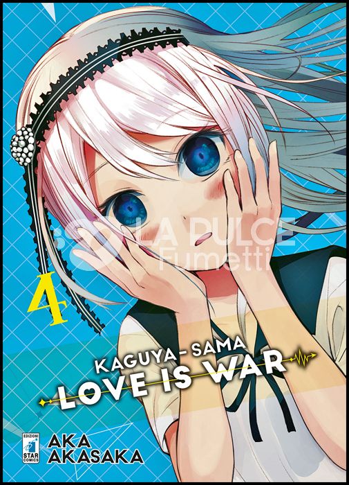 FAN #   255 - KAGUYA-SAMA: LOVE IS WAR 4