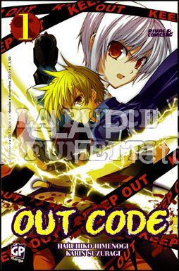 GP FICTION - OUT CODE  1/3 COMPLETA