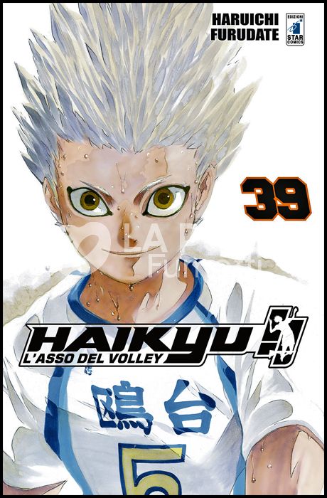 TARGET #   104 - HAIKYU!! 39