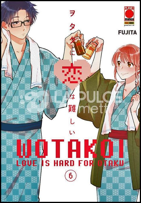 WOTAKOI - LOVE IS HARD FOR OTAKU #     6