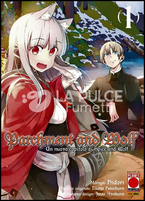 PARCHMENT AND WOLF #     1 - SPICE AND WOLF