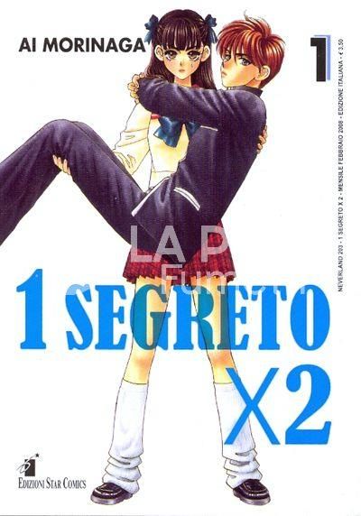 1 SEGRETO X 2  1/8 COMPLETA