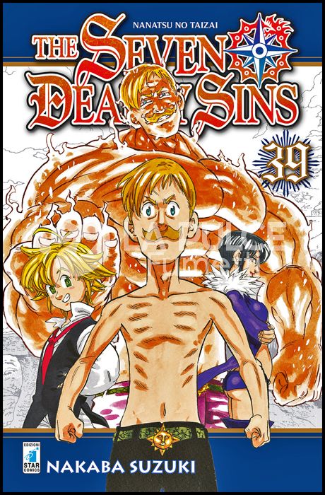 STARDUST #    96 - THE SEVEN DEADLY SINS 39