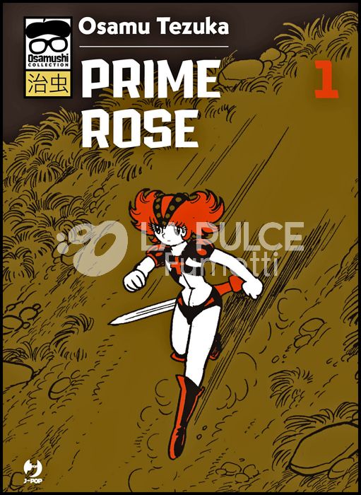 OSAMUSHI COLLECTION - PRIME ROSE #     1