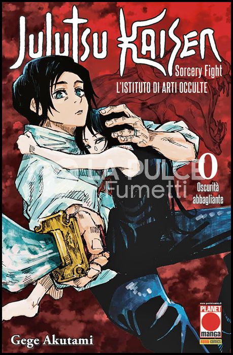 MANGA HERO #    38 - JUJUTSU KAISEN - SORCERY FIGHT 0: L'ISTITUTO DI ARTI OCCULTE - 1A RISTAMPA
