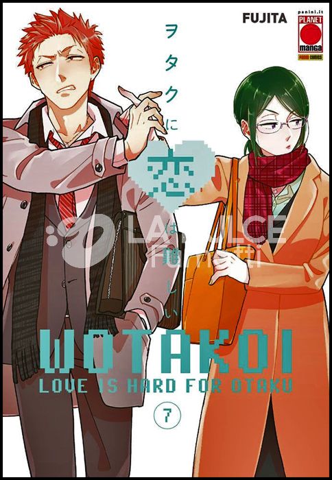 WOTAKOI - LOVE IS HARD FOR OTAKU #     7