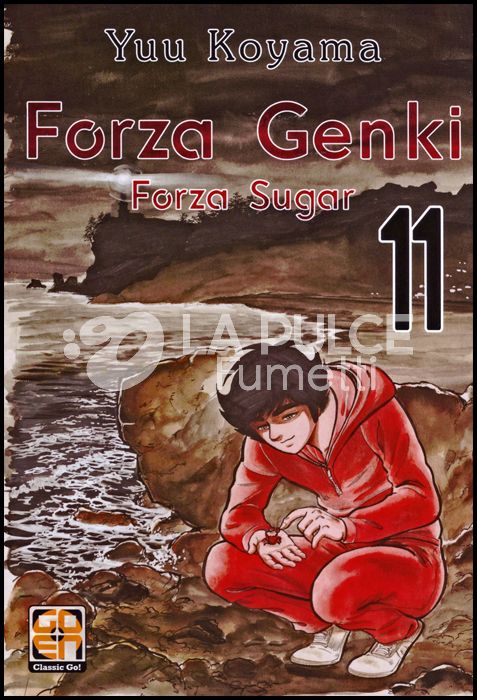 DANSEI COLLECTION #    49 - FORZA GENKI! 11 - ( FORZA SUGAR )