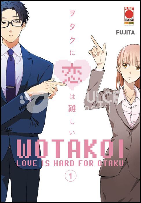 WOTAKOI - LOVE IS HARD FOR OTAKU 1/11 COMPLETA NUOVI