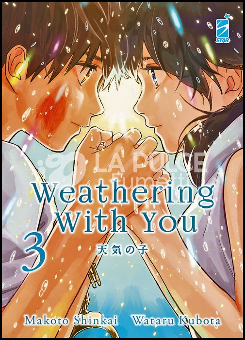 WEATHERING WITH YOU #     3