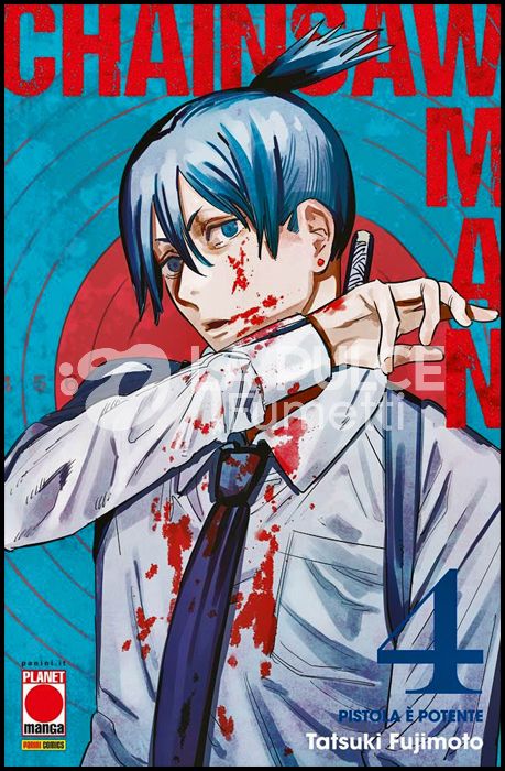 MONSTERS #    14 - CHAINSAW MAN 4