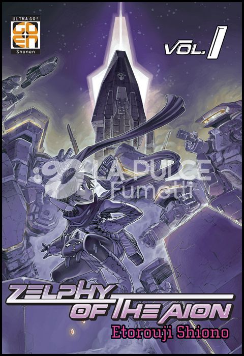 SCI-FI COLLECTION - ZELPHY OF THE AION 1/5 COMPLETA NUOVI