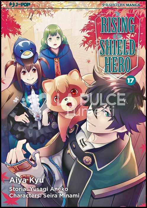 THE RISING OF THE SHIELD HERO #    17