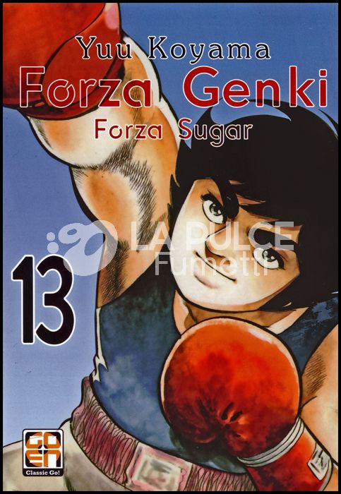 DANSEI COLLECTION #    51 - FORZA GENKI! 13 - ( FORZA SUGAR )
