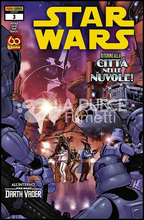 STAR WARS #    71 - STAR WARS 3