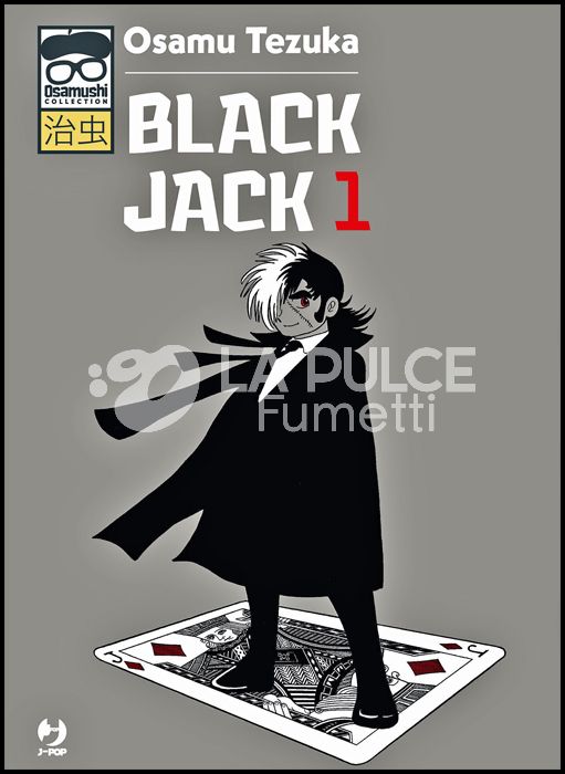 OSAMUSHI COLLECTION - BLACK JACK #     1