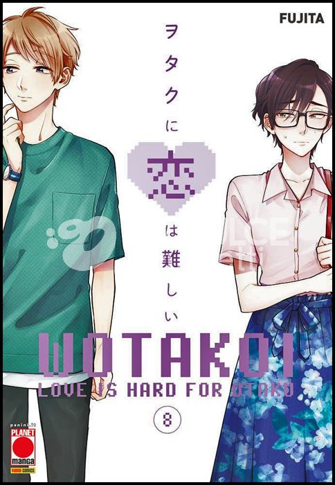 WOTAKOI - LOVE IS HARD FOR OTAKU #     8