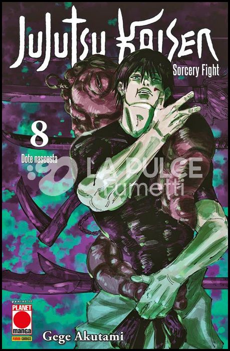 MANGA HERO #    43 - JUJUTSU KAISEN - SORCERY FIGHT 8