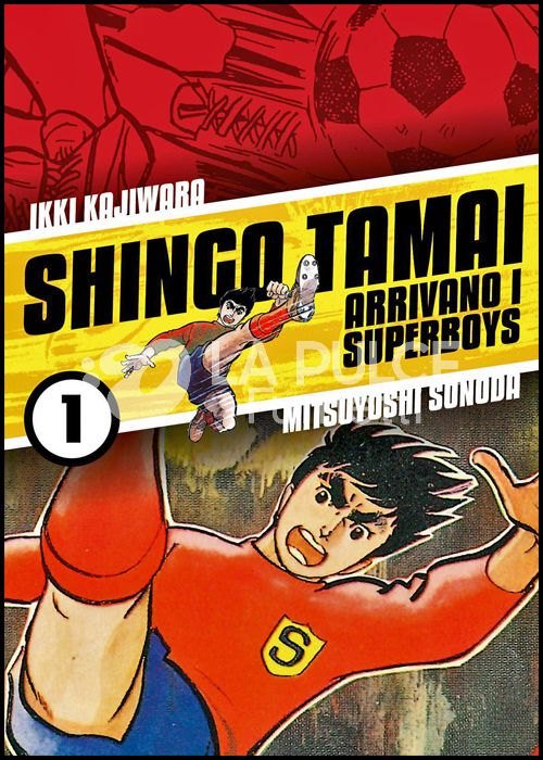 SHINGO TAMAI - ARRIVANO I SUPERBOYS #     1