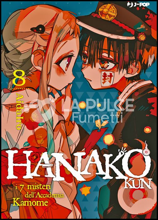 HANAKO-KUN - I 7 MISTERI DELL'ACCADEMIA KAMOME #     8