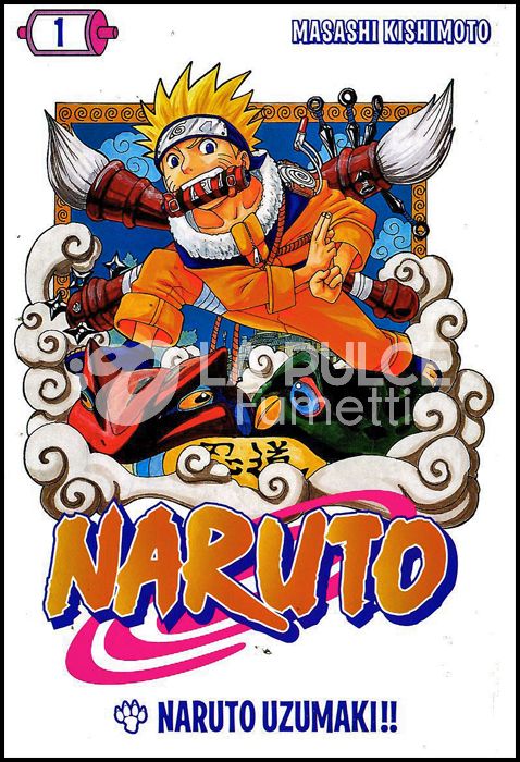 I MAGAZINE DE LA GAZZETTA DELLO SPORT - NARUTO #     1: NARUTO UZUMAKI!!