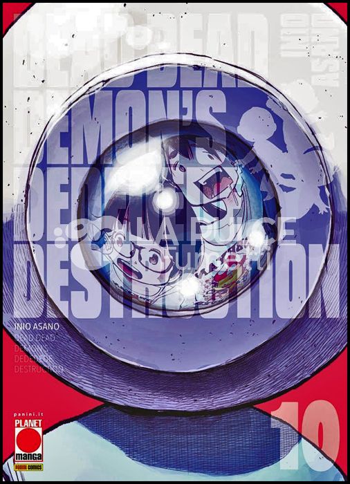ASANO COLLECTION - DEAD DEAD DEMON'S DEDEDEDE DESTRUCTION #    10