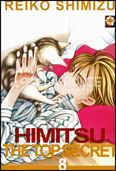 HANAMI SUPPLEMENT #     8 - HIMITSU, THE TOP SECRET 8