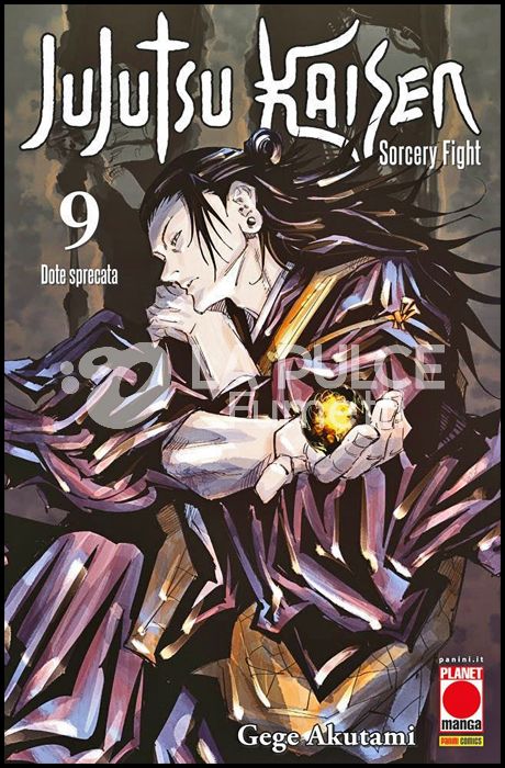 MANGA HERO #    44 - JUJUTSU KAISEN - SORCERY FIGHT 9