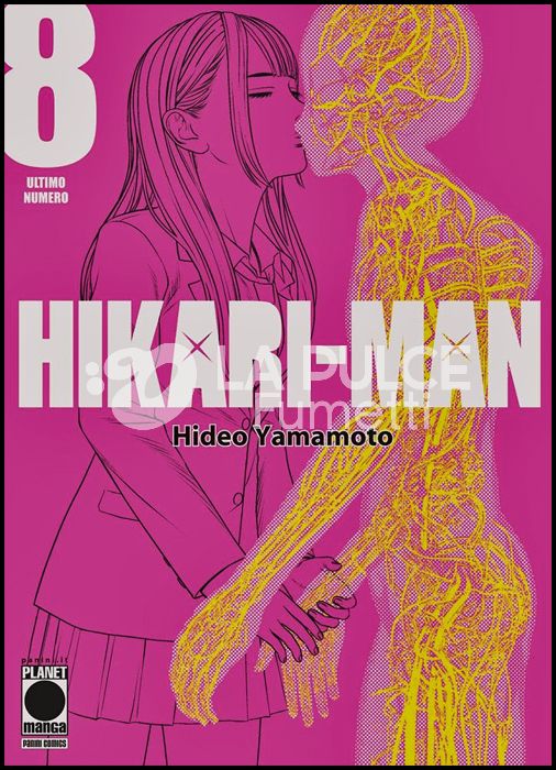 HIKARI-MAN #     8