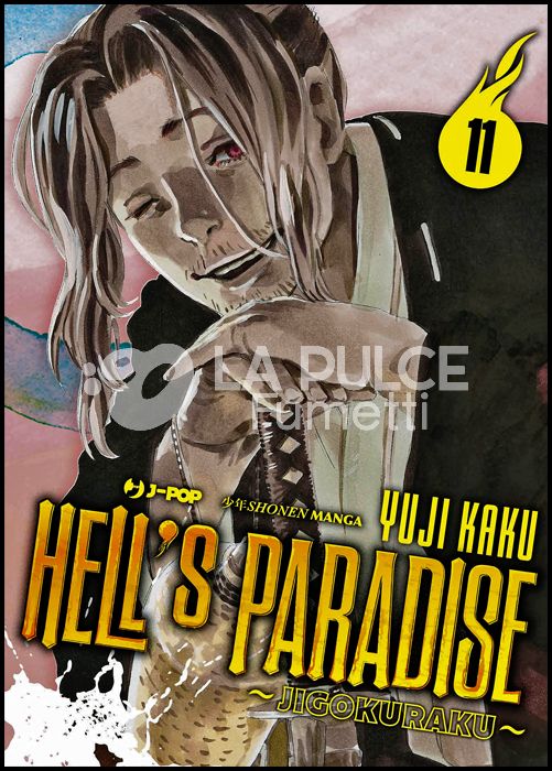 HELL'S PARADISE JIGOKURAKU #    11
