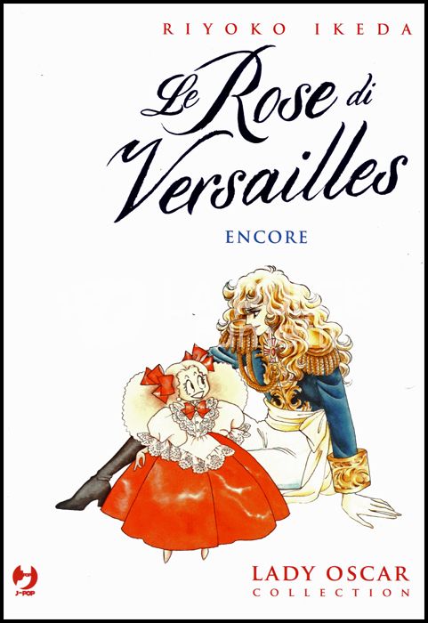 LE ROSE DI VERSAILLES BOX 2 - ENCORE - VOLUMI 6-7-8 - LADY OSCAR COLLECTION